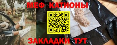экстази Кингисепп