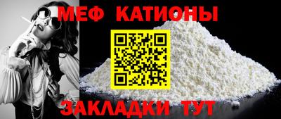 спиды Кимры