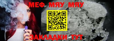 экстази Кингисепп