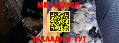 спиды Кимры