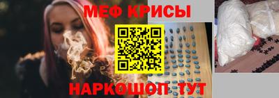 спиды Кинель
