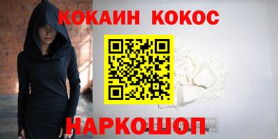 спиды Кимры