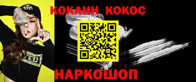 спиды Кимры