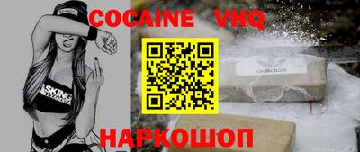 спиды Кинель