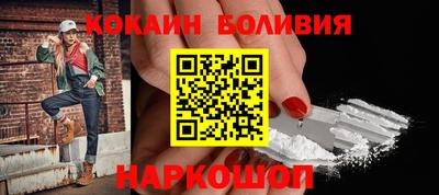 спиды Кинель