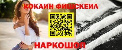 экстази Кингисепп