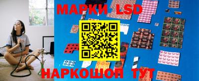 экстази Кингисепп