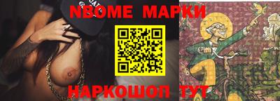 спиды Кимры