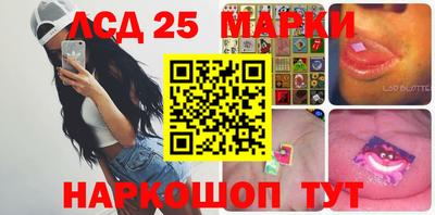 спиды Кимры