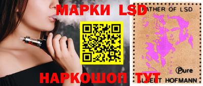 спиды Кинель
