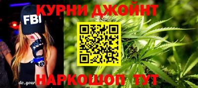 спиды Кимры