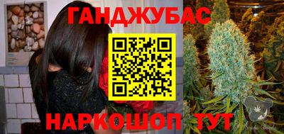 экстази Кингисепп