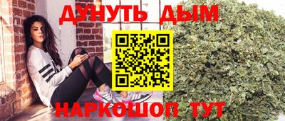 спиды Кимры
