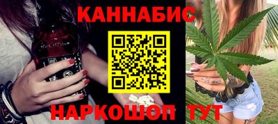 спиды Кинель