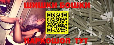 спиды Кинель