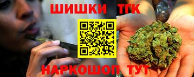 экстази Кингисепп