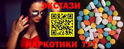 спиды Кинель