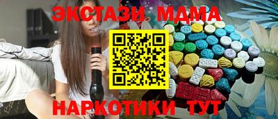 спиды Кимры