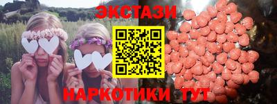 спиды Кимры