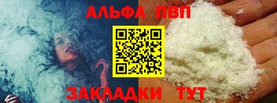 экстази Кингисепп