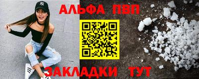 спиды Кимры