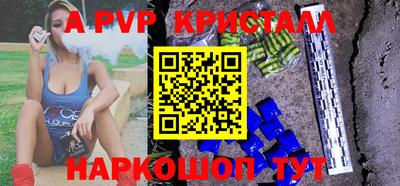 экстази Кингисепп