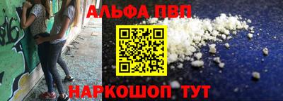 экстази Кингисепп