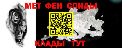 спиды Кинель