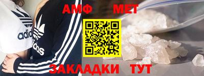 экстази Кингисепп