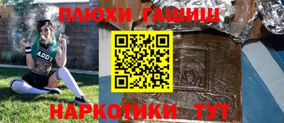 спиды Кимры