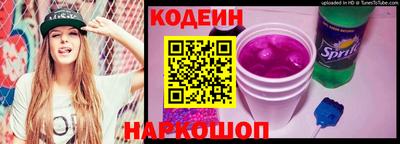 экстази Кингисепп