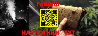 спиды Кимры