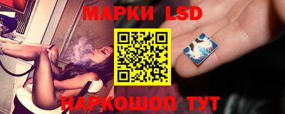 экстази Кингисепп
