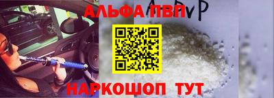 спиды Кинель