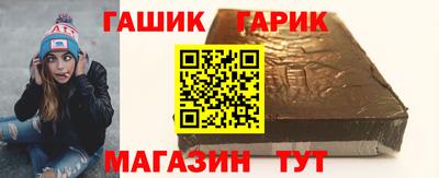 спиды Кимры