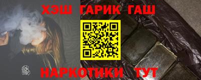спиды Кимры