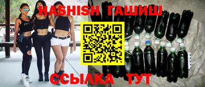 спиды Кинель