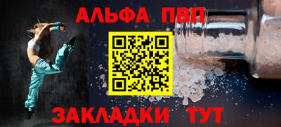 экстази Кингисепп