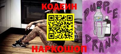 дурь Комсомольск-на-Амуре