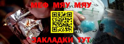 экстази Кингисепп