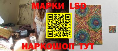 экстази Кингисепп