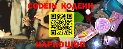 экстази Кингисепп